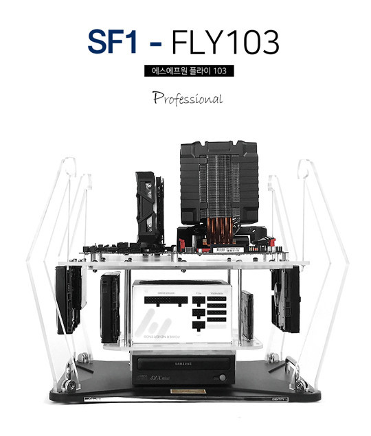 <b>SF1-FLY103</b>